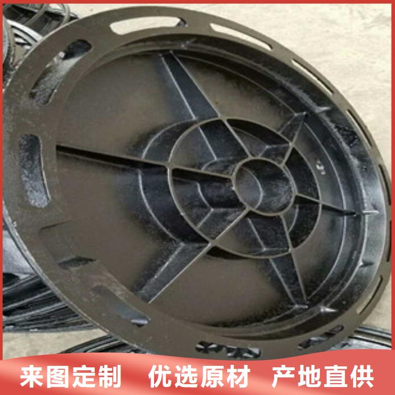 井盖_【球墨铸铁管】厂家型号齐全