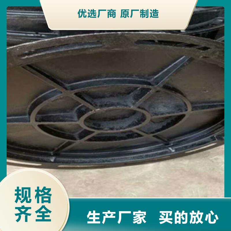 井盖槽钢经久耐用