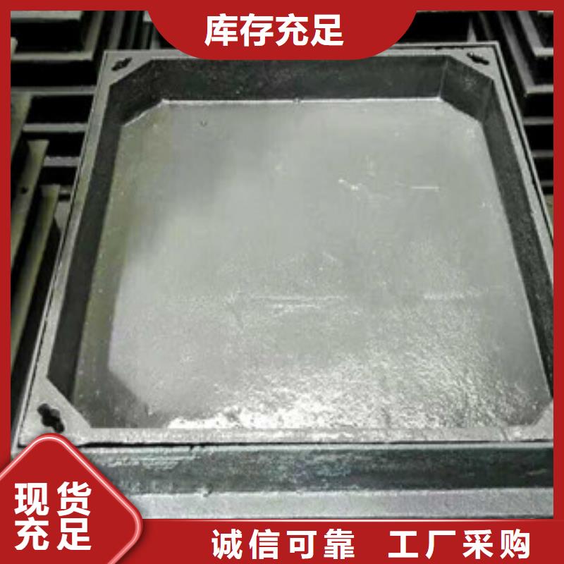 井盖_【球墨铸铁管】厂家型号齐全