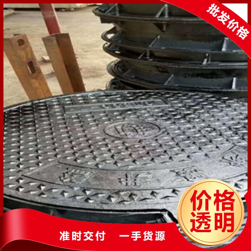 【井盖】球墨铸铁管精工打造