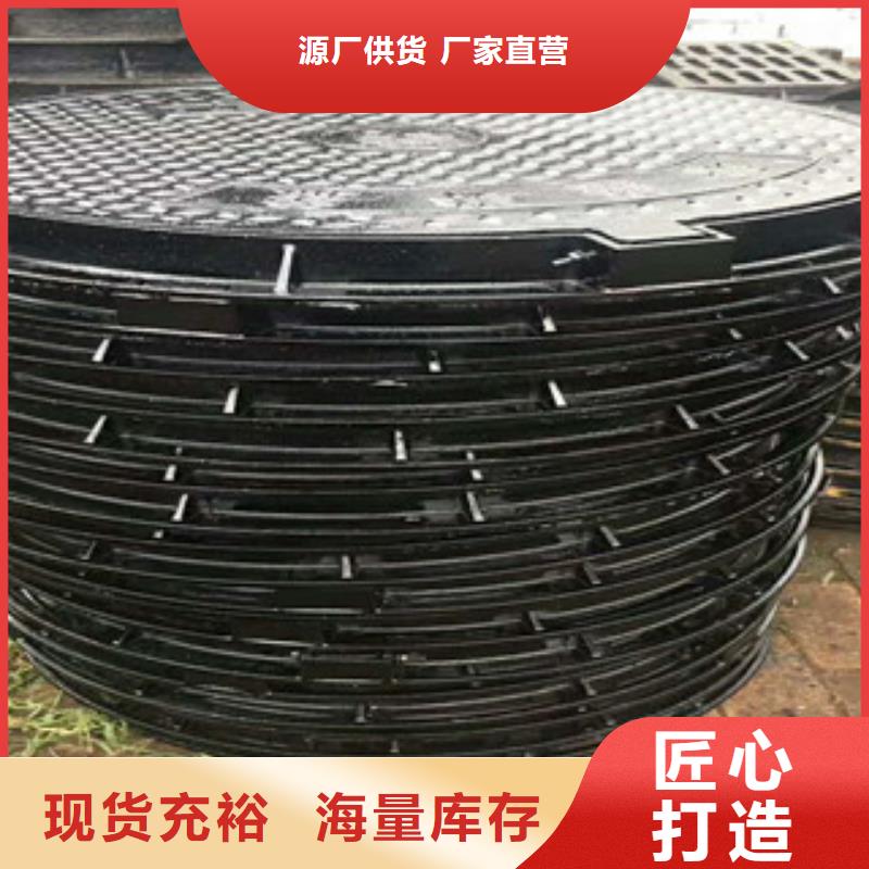 井盖工字钢发货及时