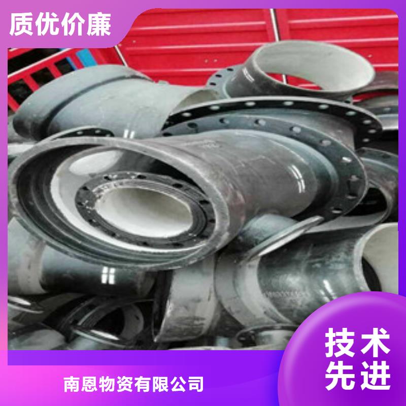 管件角钢产品细节