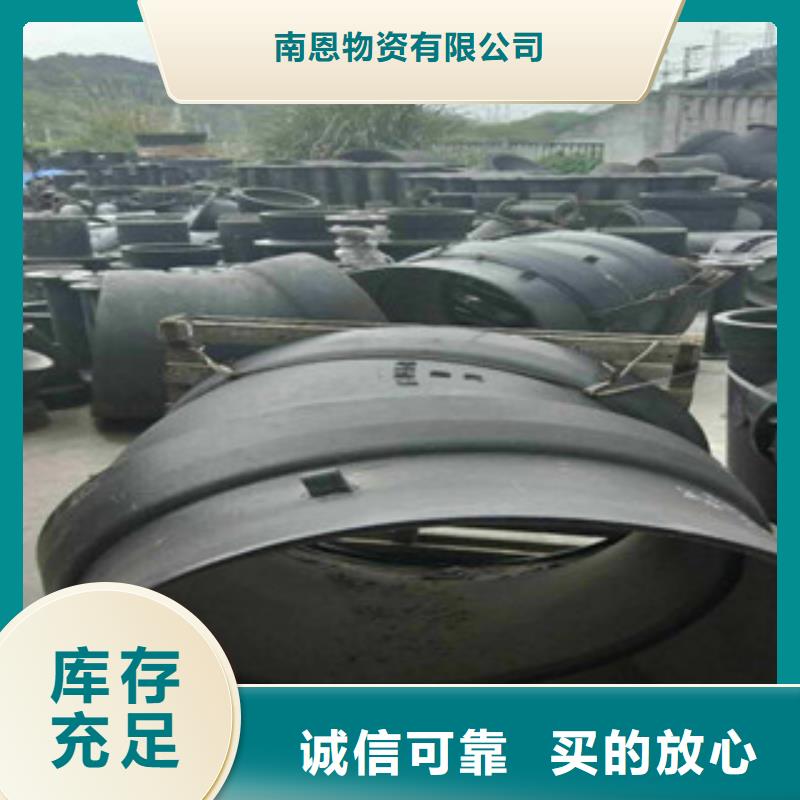 管件螺旋管厂家直销