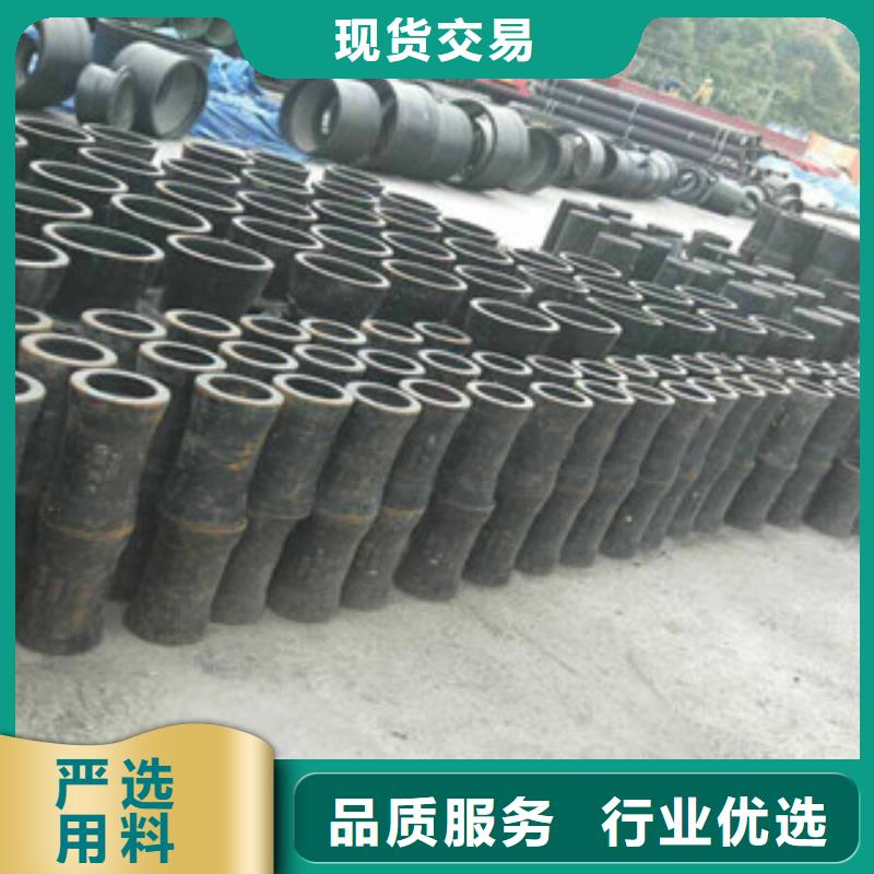 管件工字钢厂家定制
