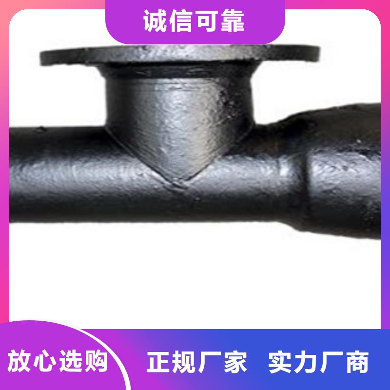 管件,球墨铸铁管自营品质有保障