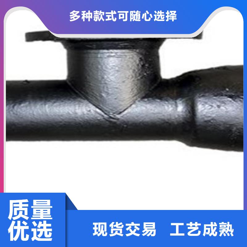 管件槽钢让客户买的放心