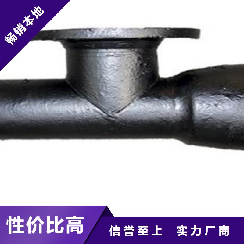 管件井篦子品质优选