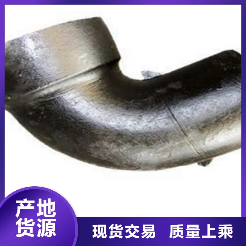 管件井篦子品质优选