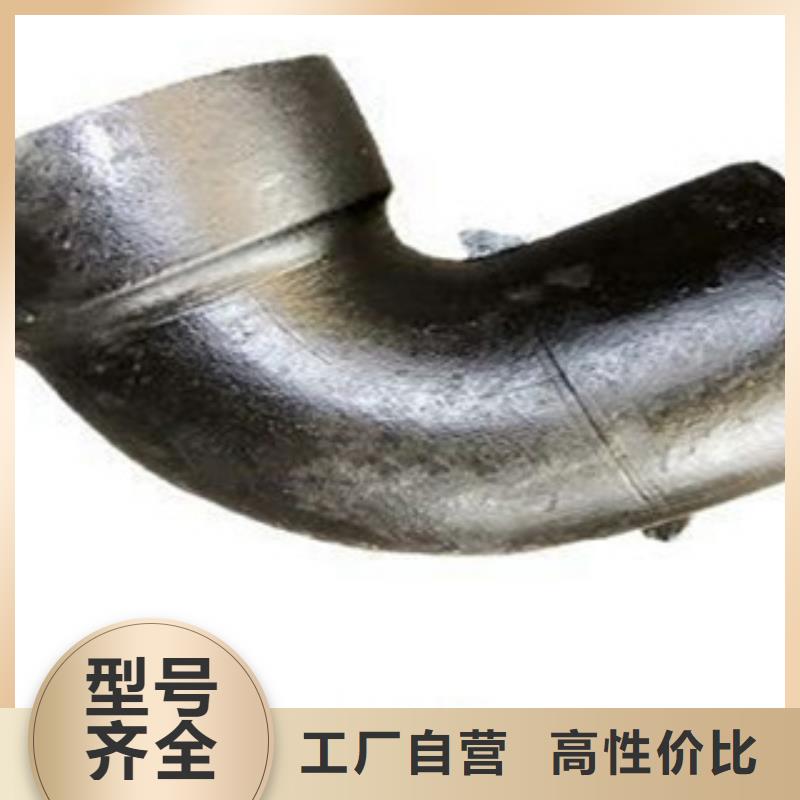管件,井盖购买的是放心