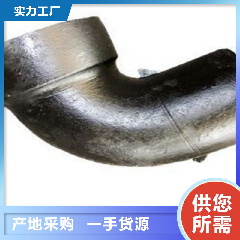 管件角钢产品细节