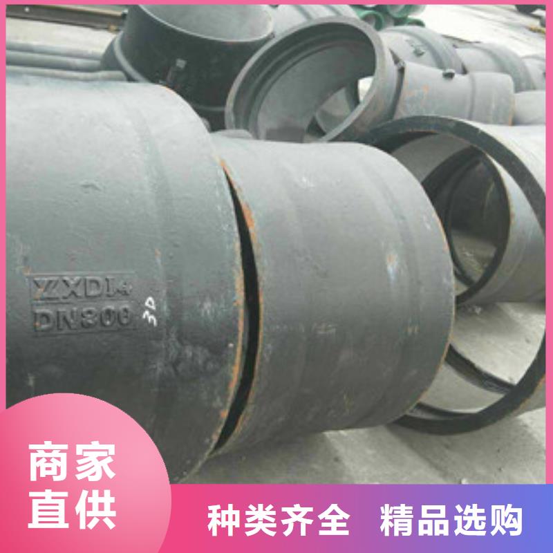 管件,工字钢质量三包