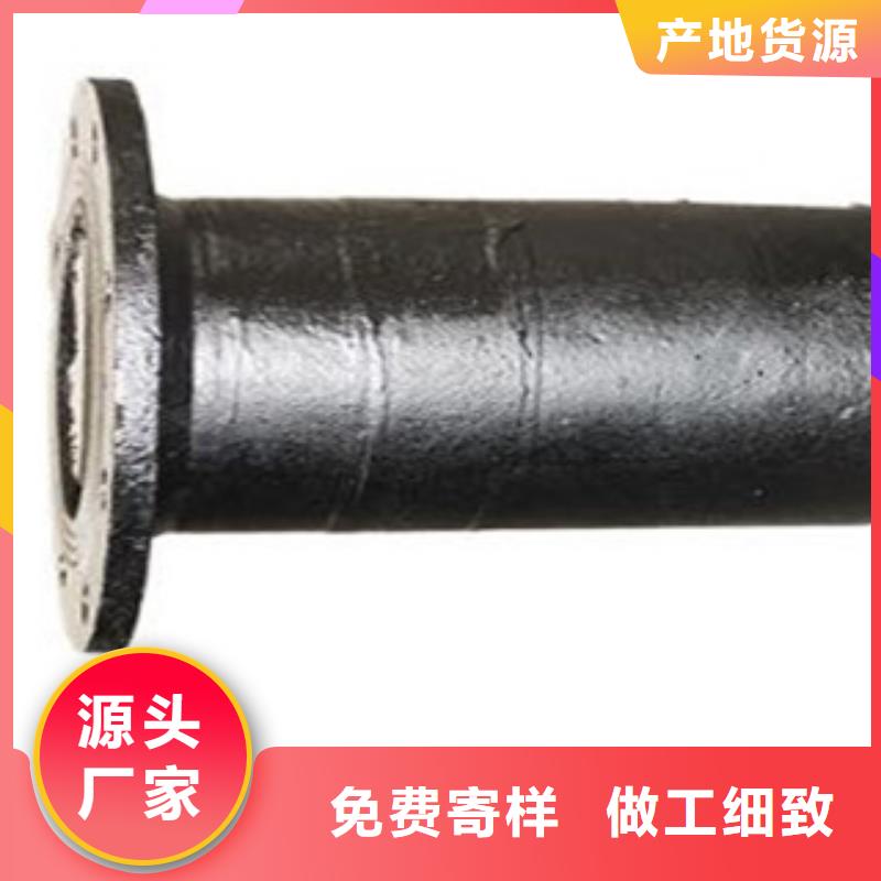 管件槽钢让客户买的放心