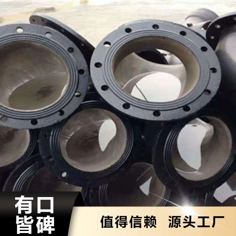 管件井盖匠心品质