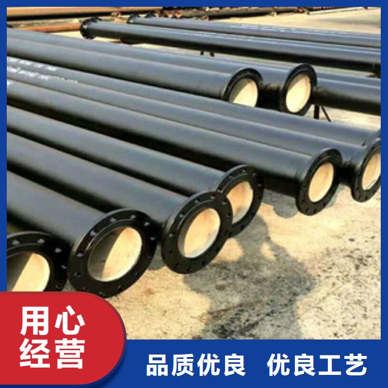 管件角钢好货直供