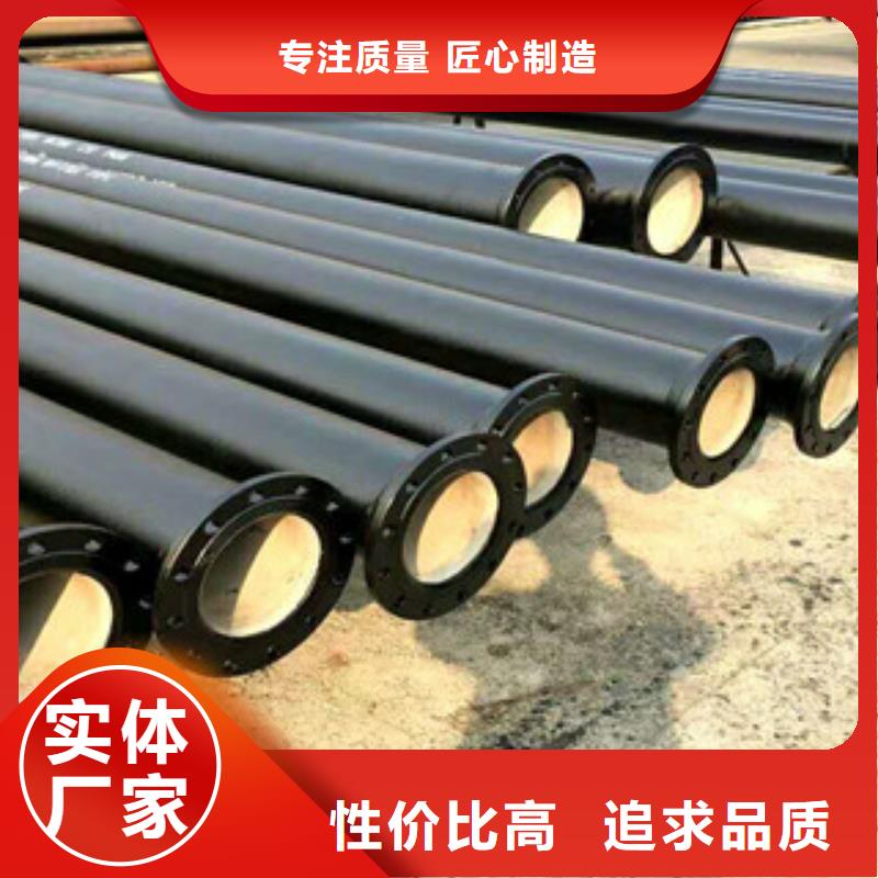 管件角钢大量现货供应