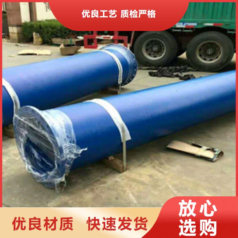 管件角钢好货直供