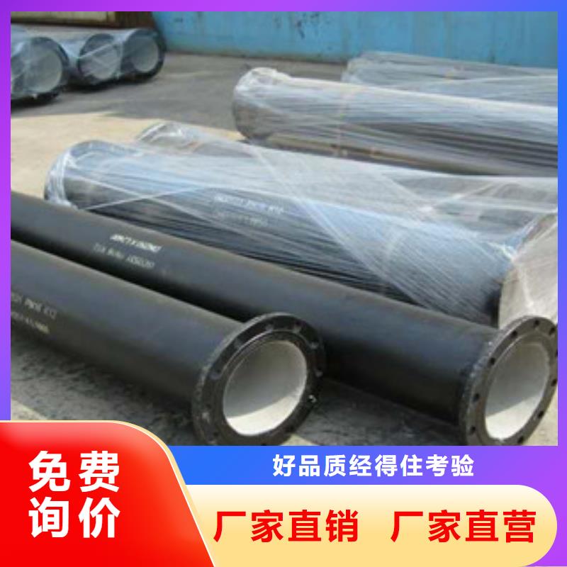 管件镀锌管海量现货