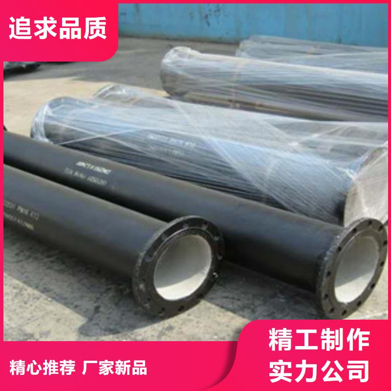 管件角钢产品细节