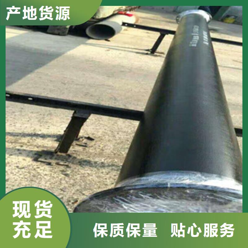 管件,工字钢质量三包