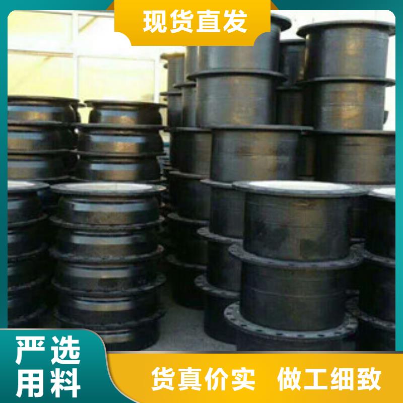管件【镀锌管】库存充足