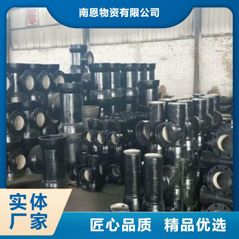 管件-螺旋管优选厂商