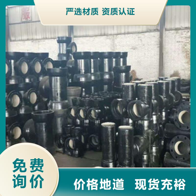 管件角钢产品细节