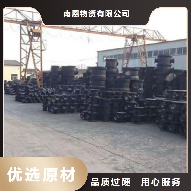 管件球墨铸铁管值得信赖