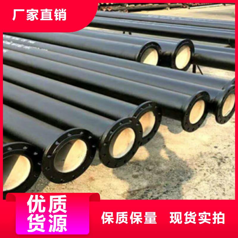 管件角钢好货直供