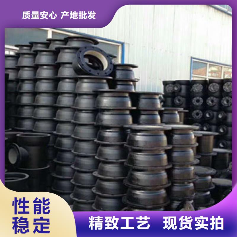 管件【镀锌管】库存充足