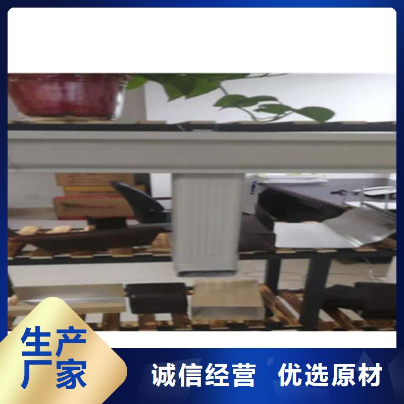 天沟别墅檐槽行业先导