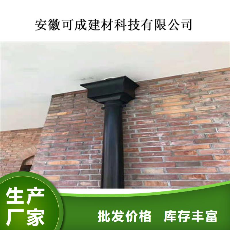 80*100雨水管免费咨询