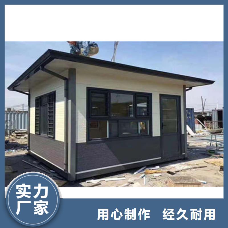 装配式建筑天沟实力厂家，买贵就赔