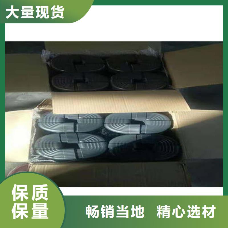 成品天沟热销货源