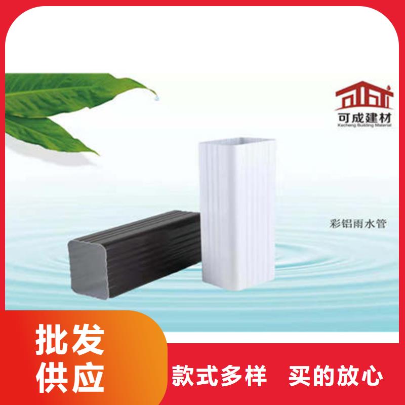 古建筑配套落水安装人员测量