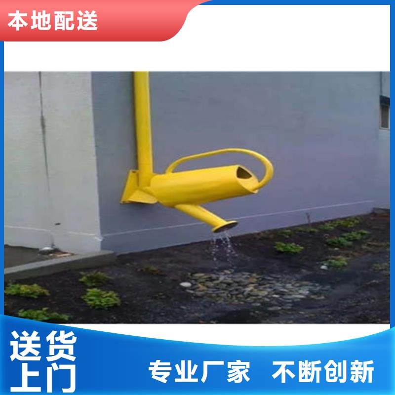 金属落水系统铝合金檐槽市场行情