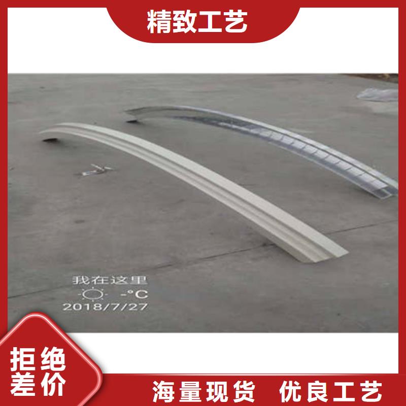 别墅天沟生产销售点