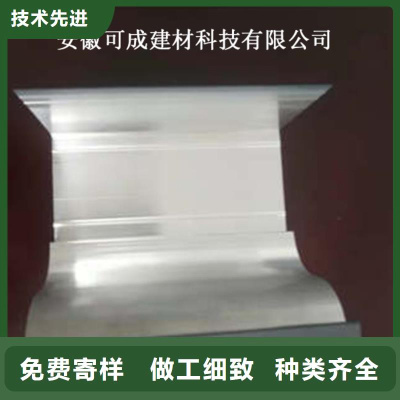 彩铝成品雨水槽哪有生产厂家