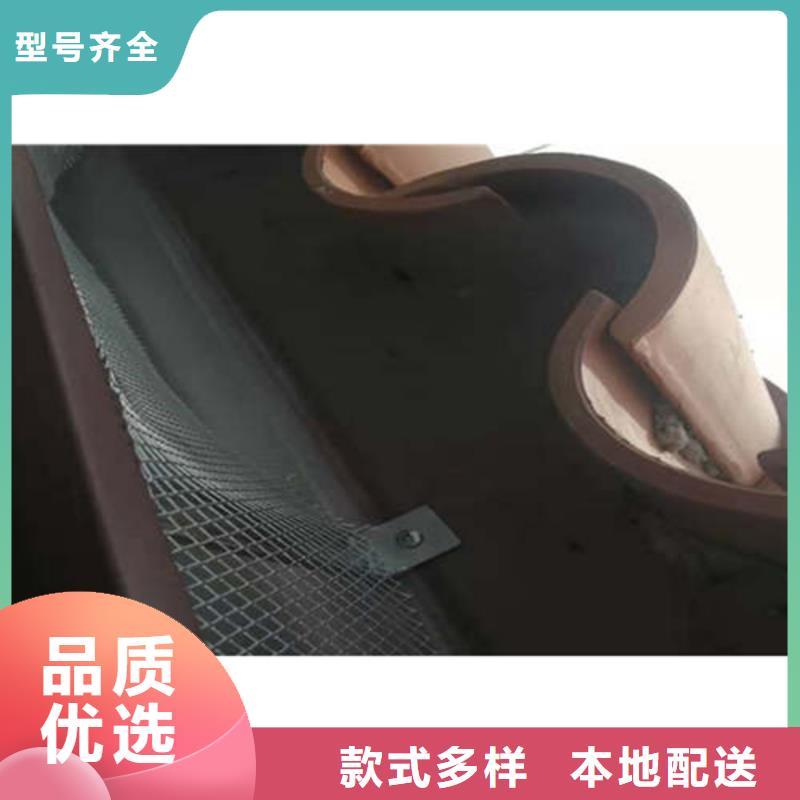 铝合金天沟现货直供价格优