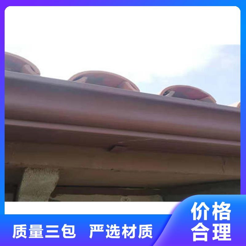 排水天沟行业品牌预览