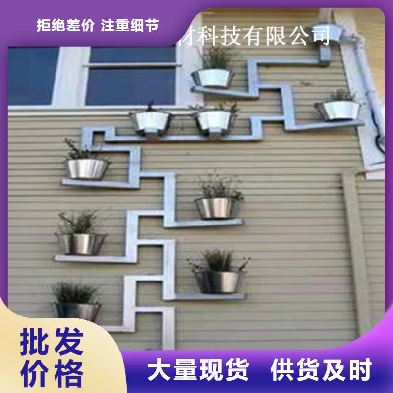雨水管排水管直销品质至上