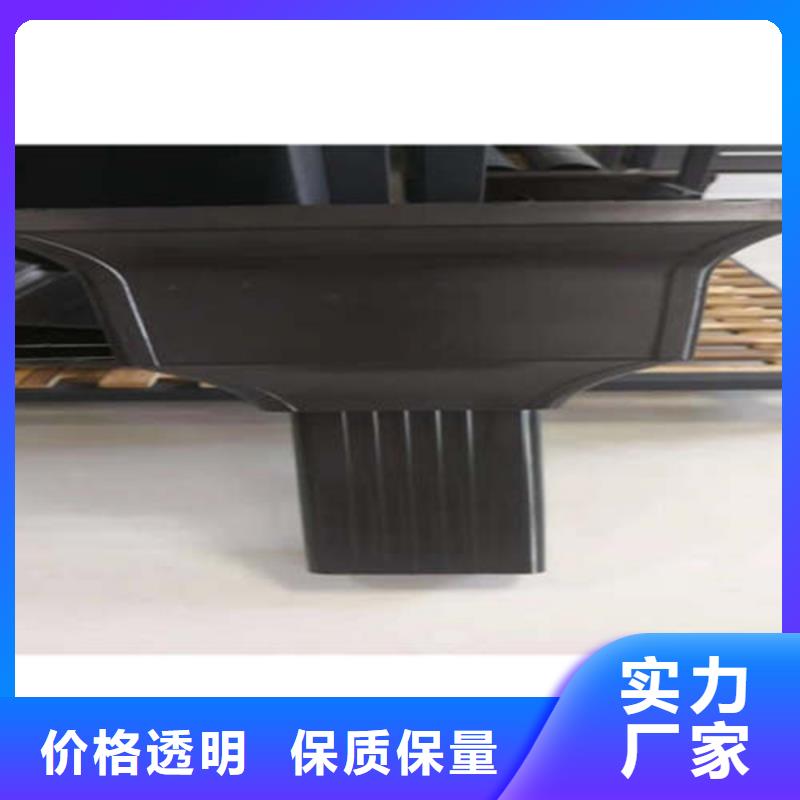 金属落水系统-铝合金檐槽一站式供应厂家