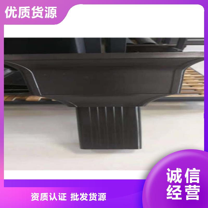 金属雨水槽厂家信守承诺