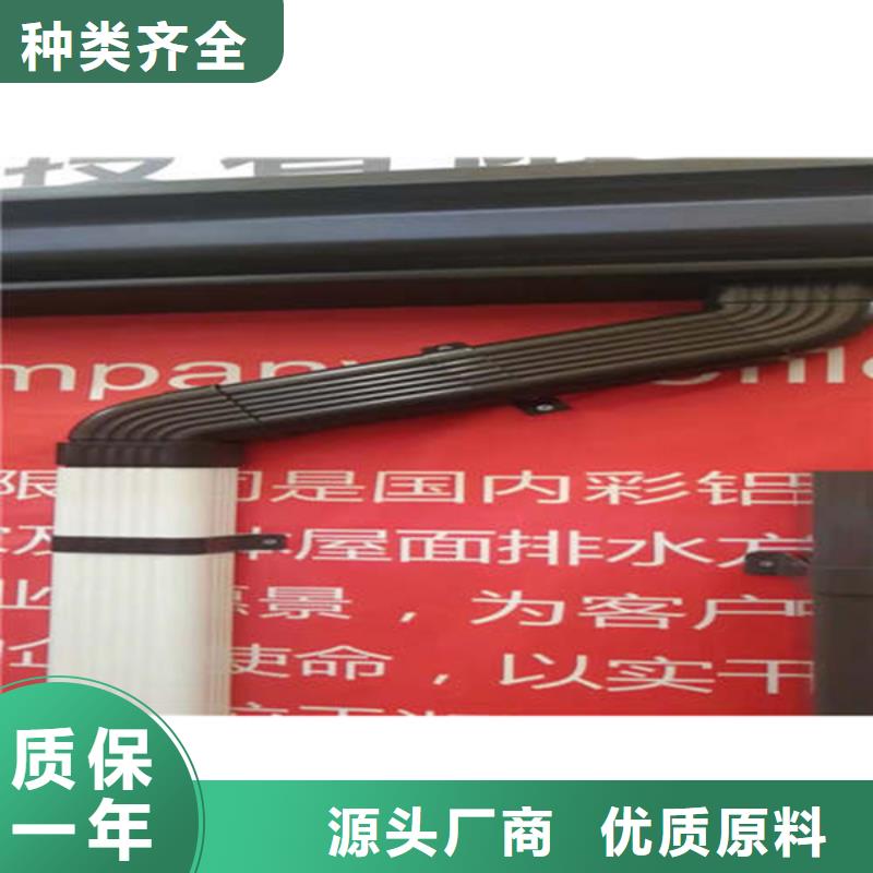 北塘区成品水槽方案指导