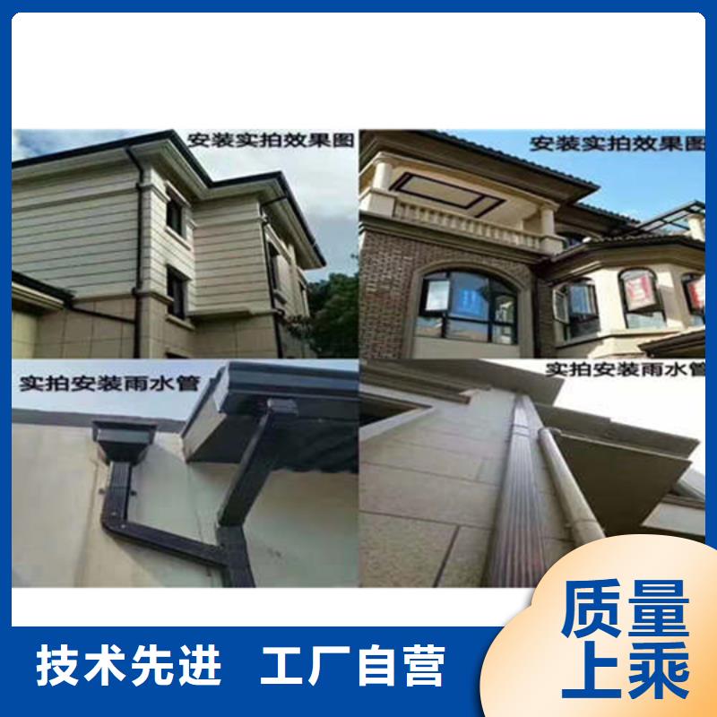 型材天沟批发价格