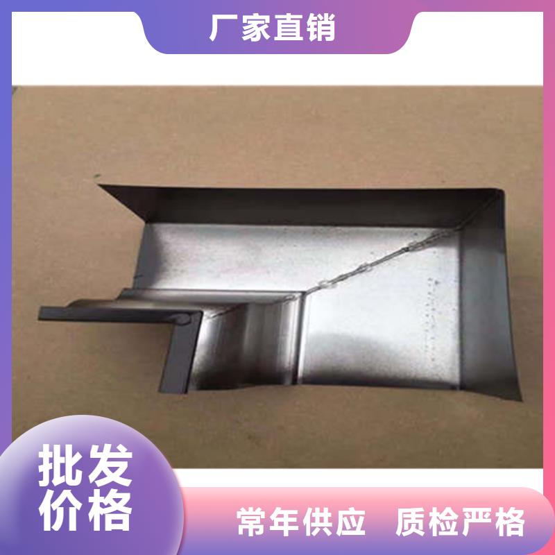彩铝成品檐槽省钱又省力