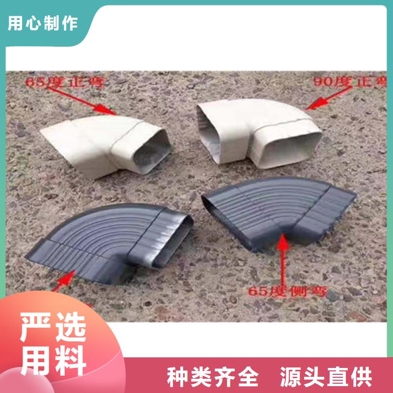 屋面排水系统包安装