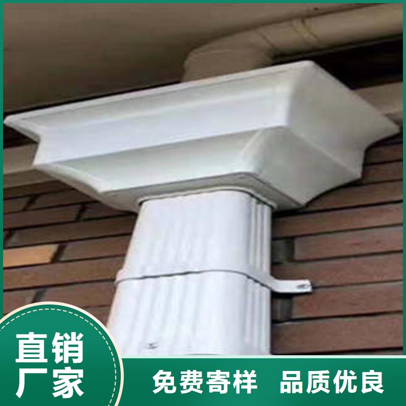 铝合金雨水管欢迎咨询订购