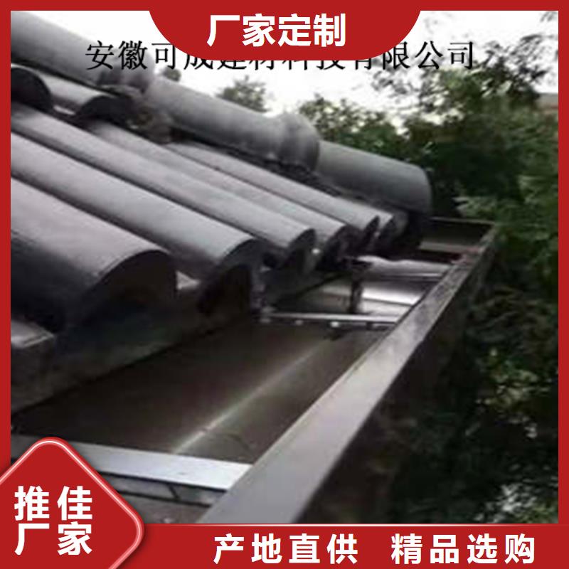 金属落水系统方形雨水管出货快