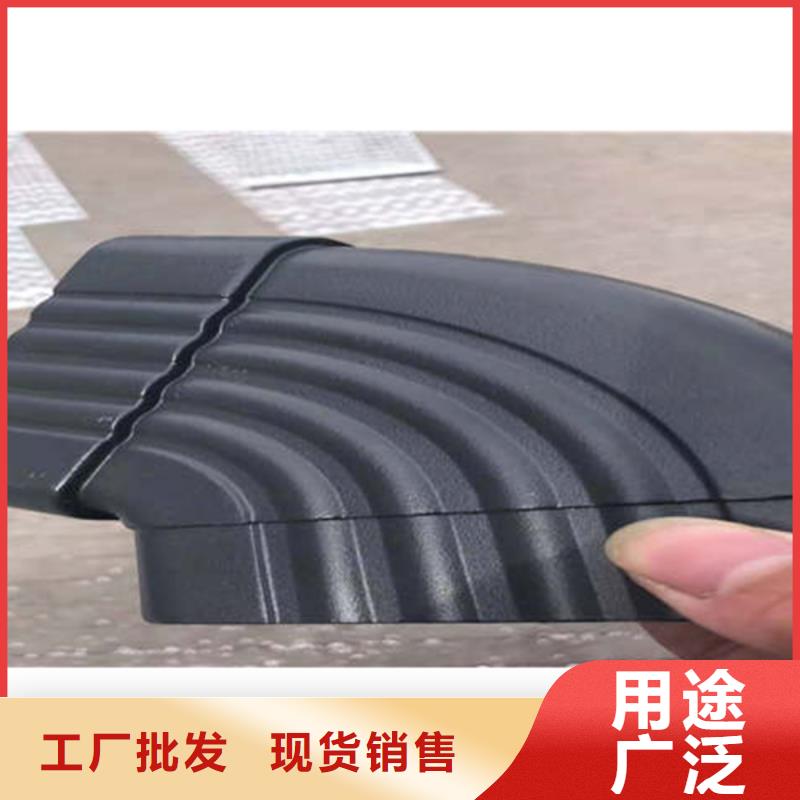 小区改造更换雨水槽厂家直销
