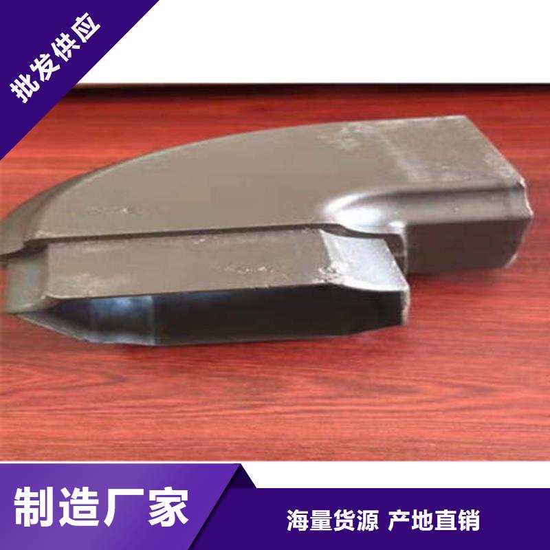 高阳县檐口水槽批发零售